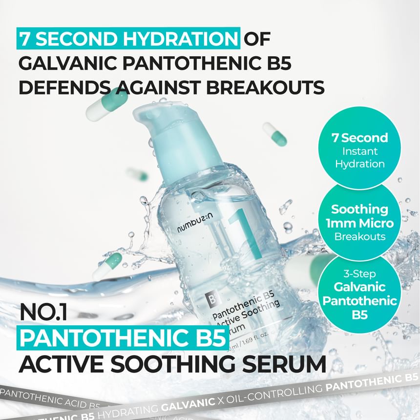 Numbuzin  No.1 Pantothenic B5 Active Soothing Serum