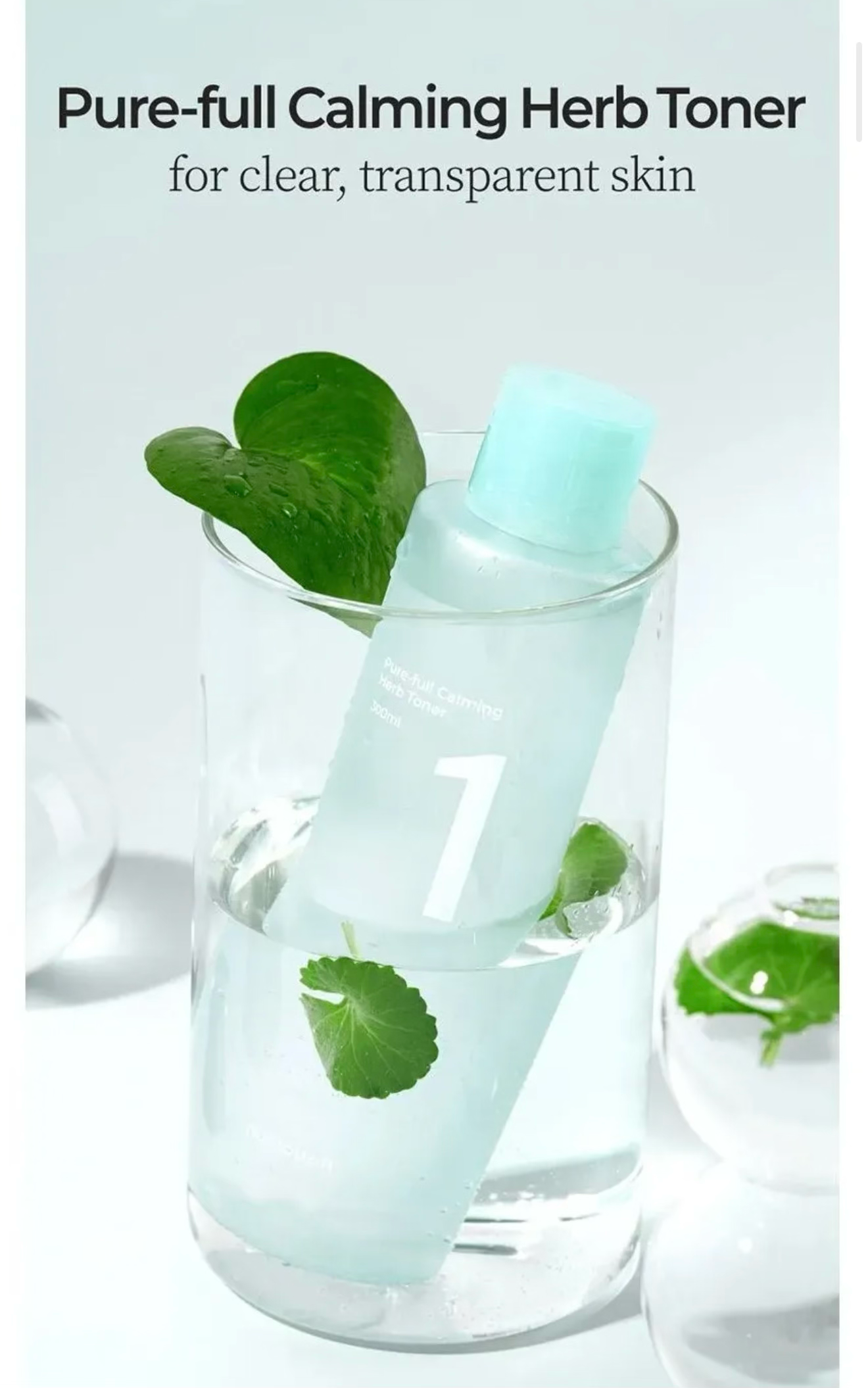 Numbuzin No.1 Pure-Full Calming Herb Toner