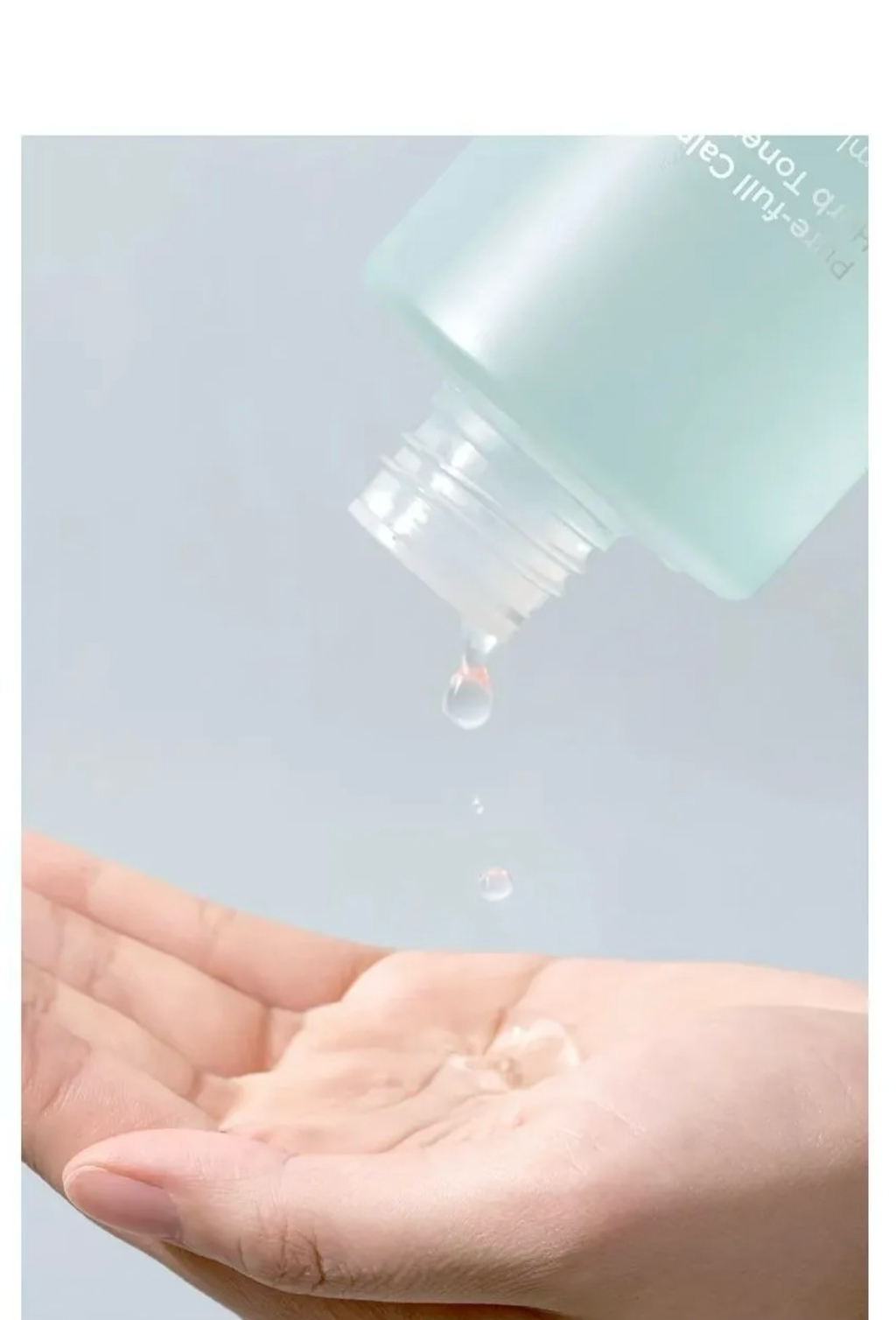 Numbuzin No.1 Pure-Full Calming Herb Toner