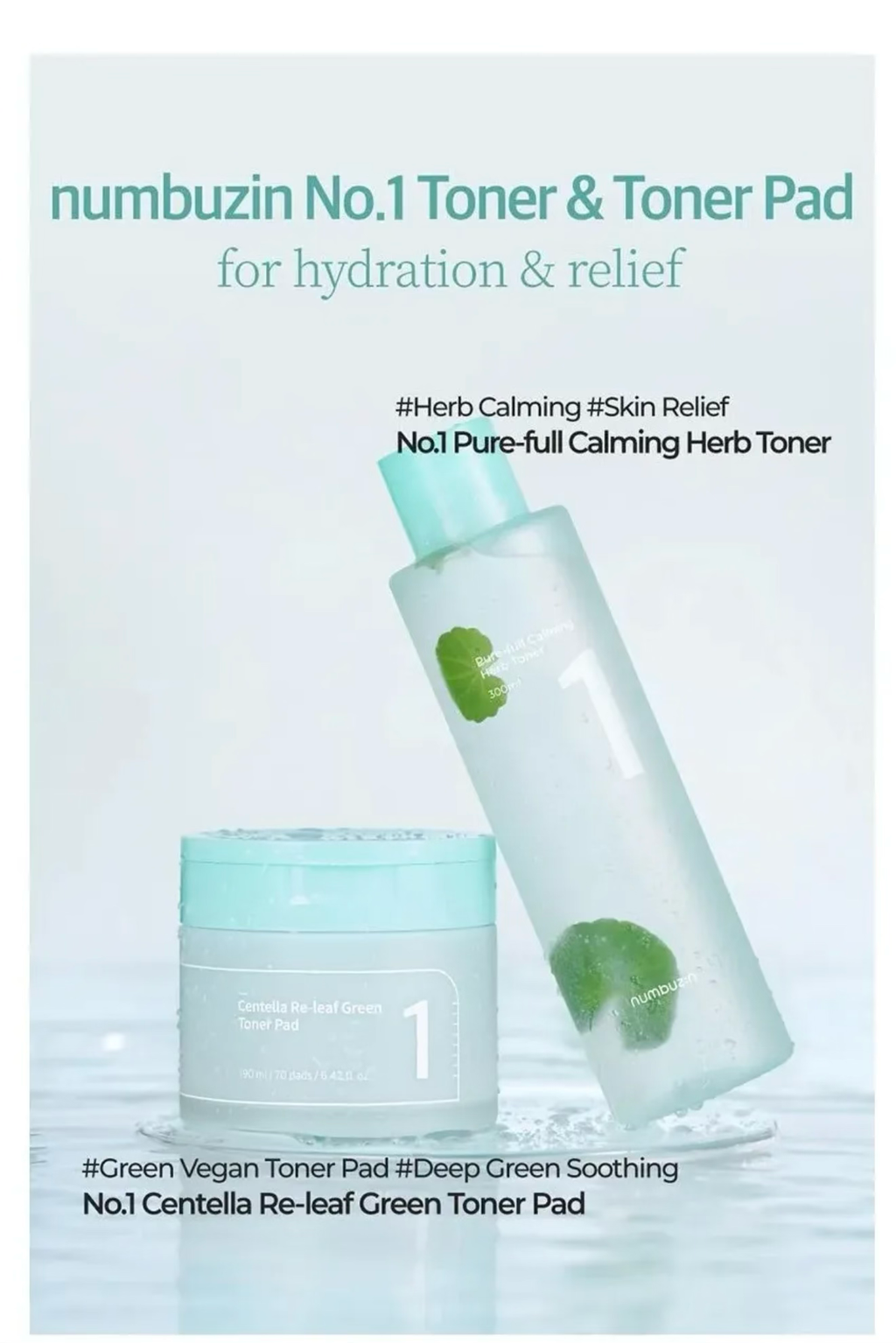 Numbuzin No.1 Pure-Full Calming Herb Toner