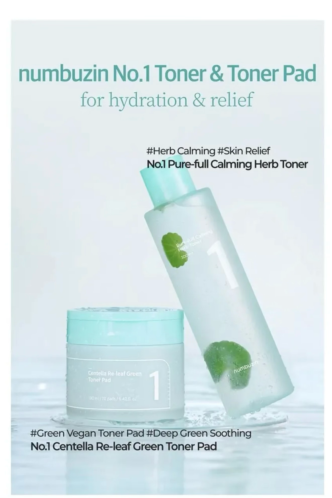 Numbuzin No.1 Pure-Full Calming Herb Toner