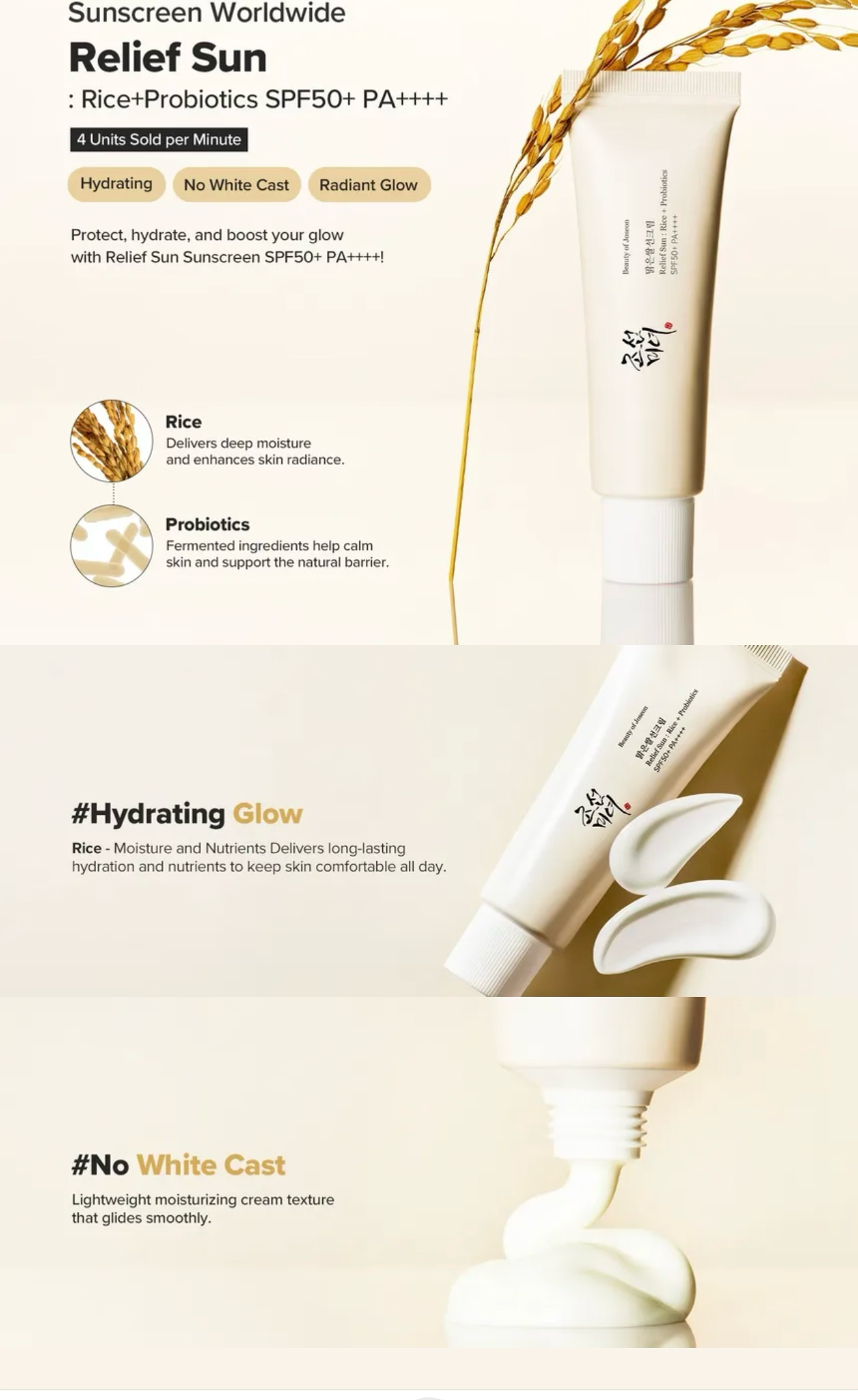 Beauty of Joseon  Relief Sun : Rice + Probiotics SPF50+ PA++++
