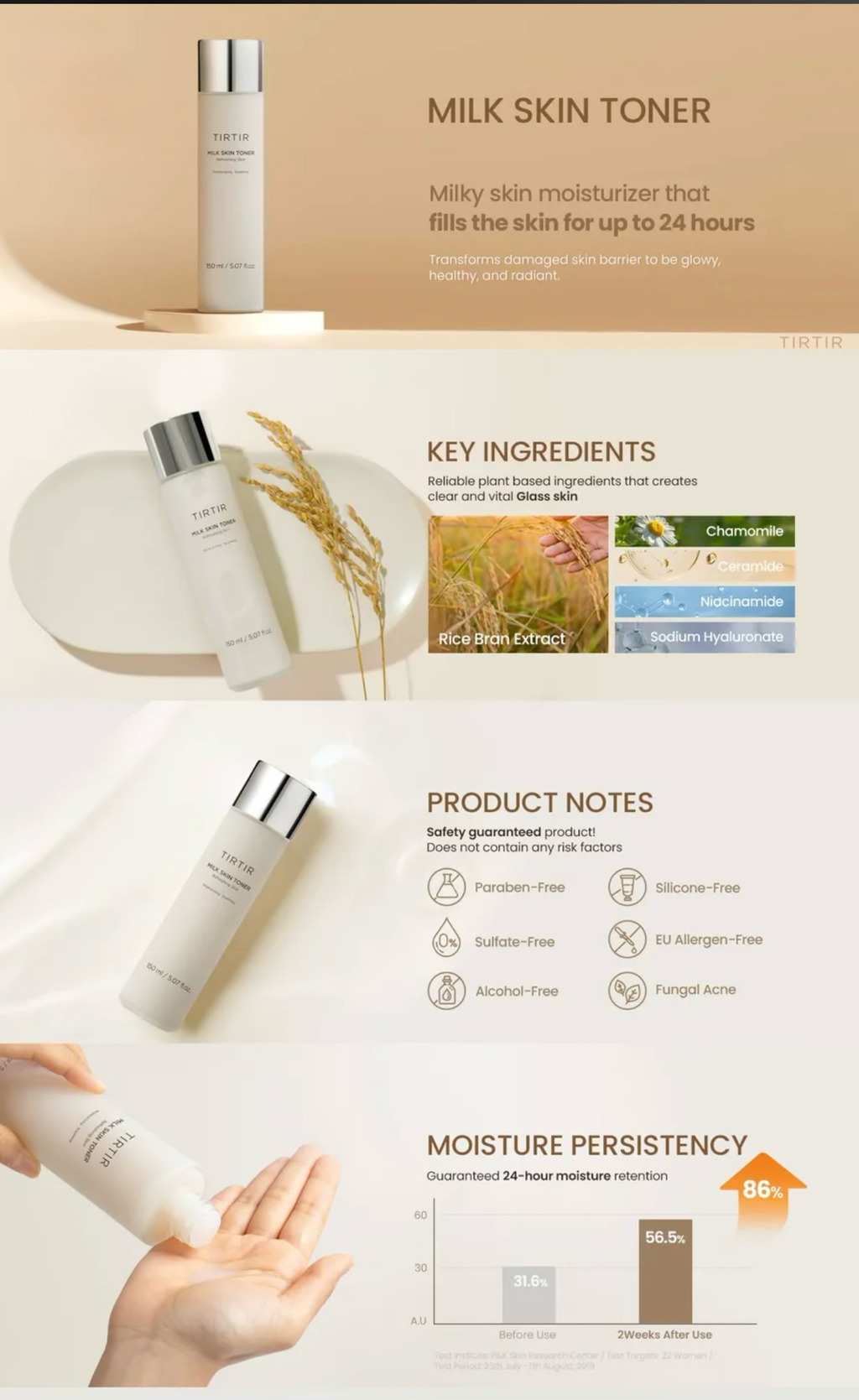 TIRTIR  Milk Skin Toner