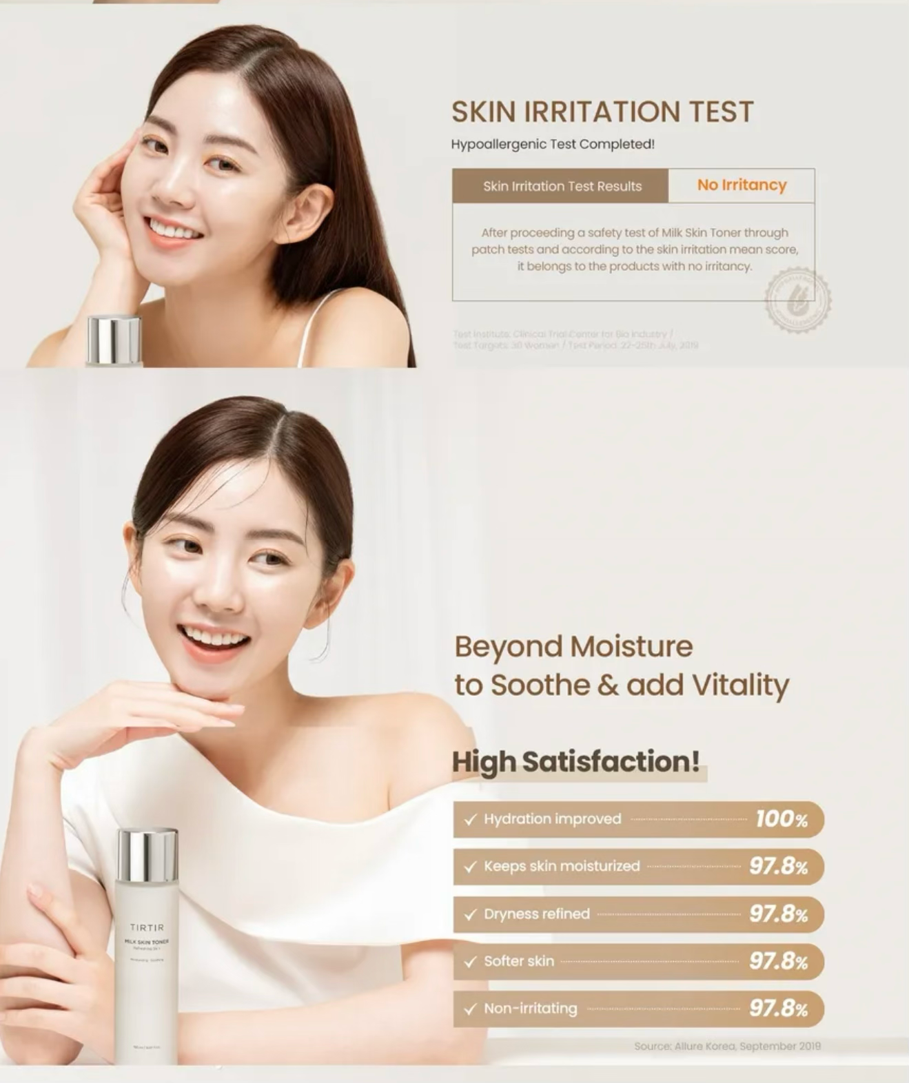 TIRTIR  Milk Skin Toner