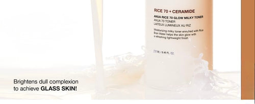 ANUA  Rice 70 Glow Milky Toner