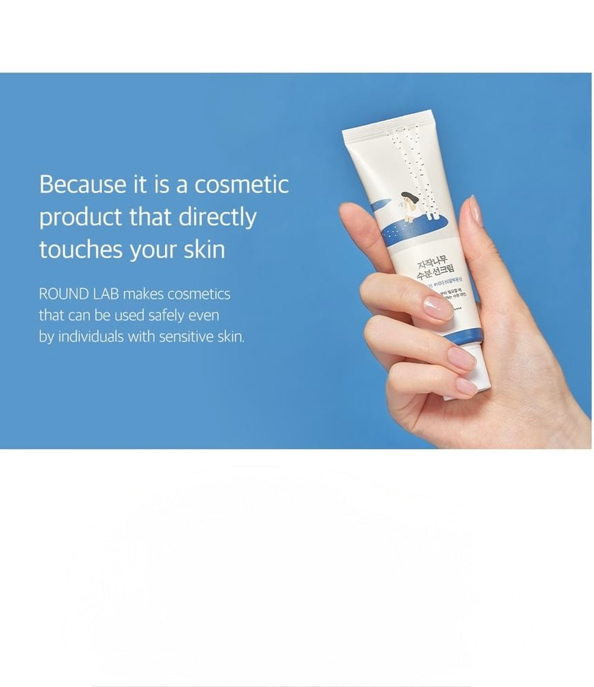 ROUND LAB Birch Juice Moisturizing Sunscreen